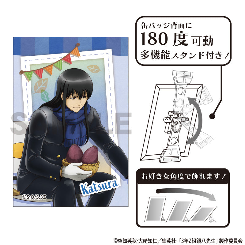 (Goods - Badge) 3-Z GINPACHI SENSEI Art Button Badge Kotaro Katsura (Baked sweet potato)