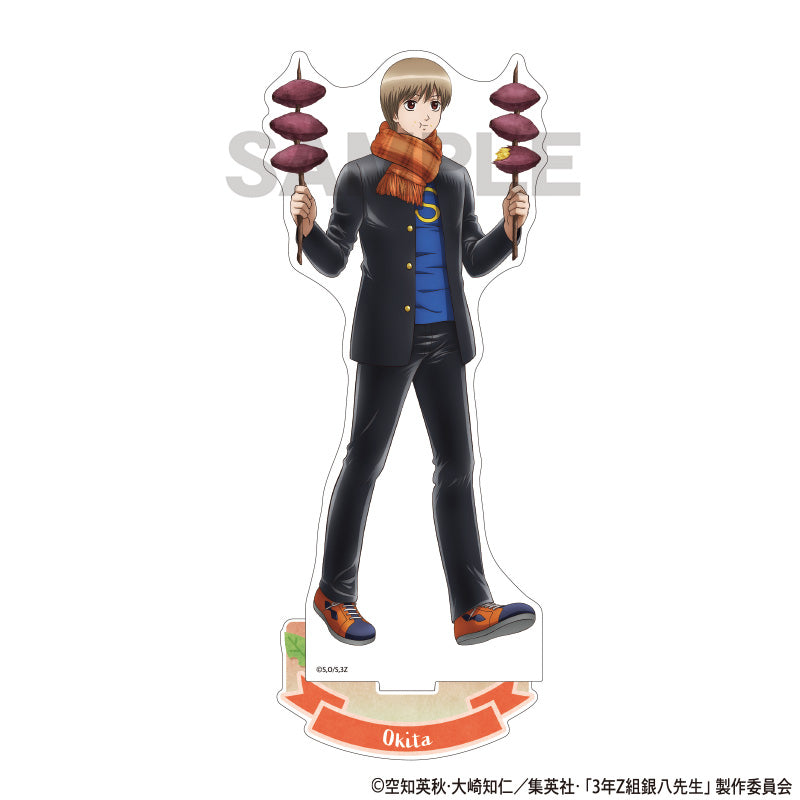 (Goods - Acrylic Stand) 3-Z GINPACHI SENSEI Acrylic Stand Sougo Okita (Baked sweet potato)