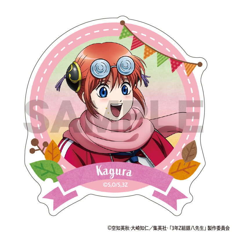 (Goods - Clip) 3-Z GINPACHI SENSEI Acrylic Clip Kagura (Baked sweet potato)