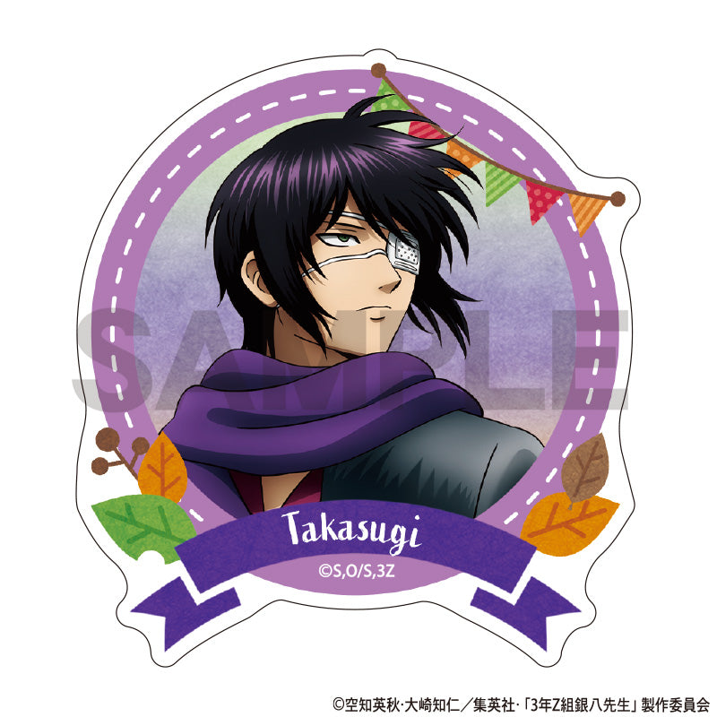 (Goods - Clip) 3-Z GINPACHI SENSEI Acrylic Clip Shinsuke Takasugi (Baked sweet potato)
