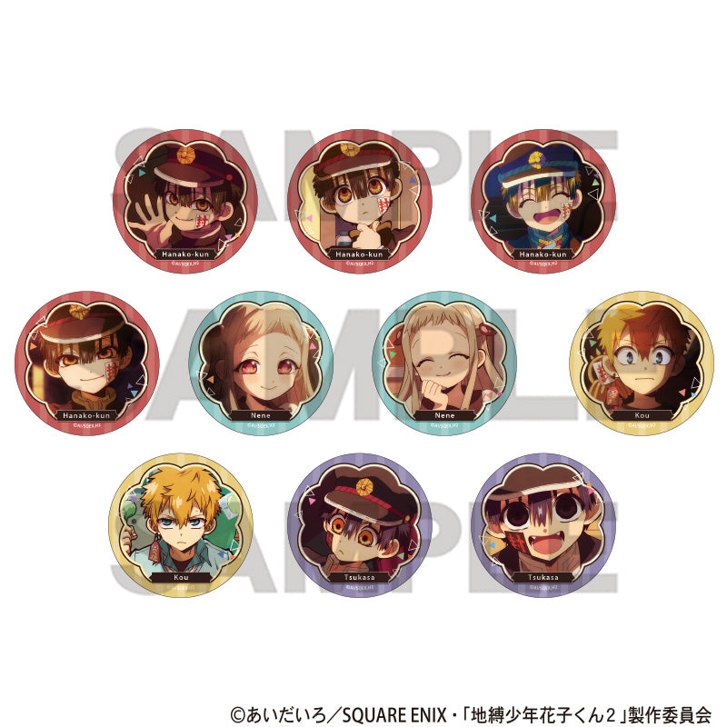 (1BOX=10)(Goods - Badge) Toilet-bound Hanako-kun 2 Trading Button Badge Anime Still