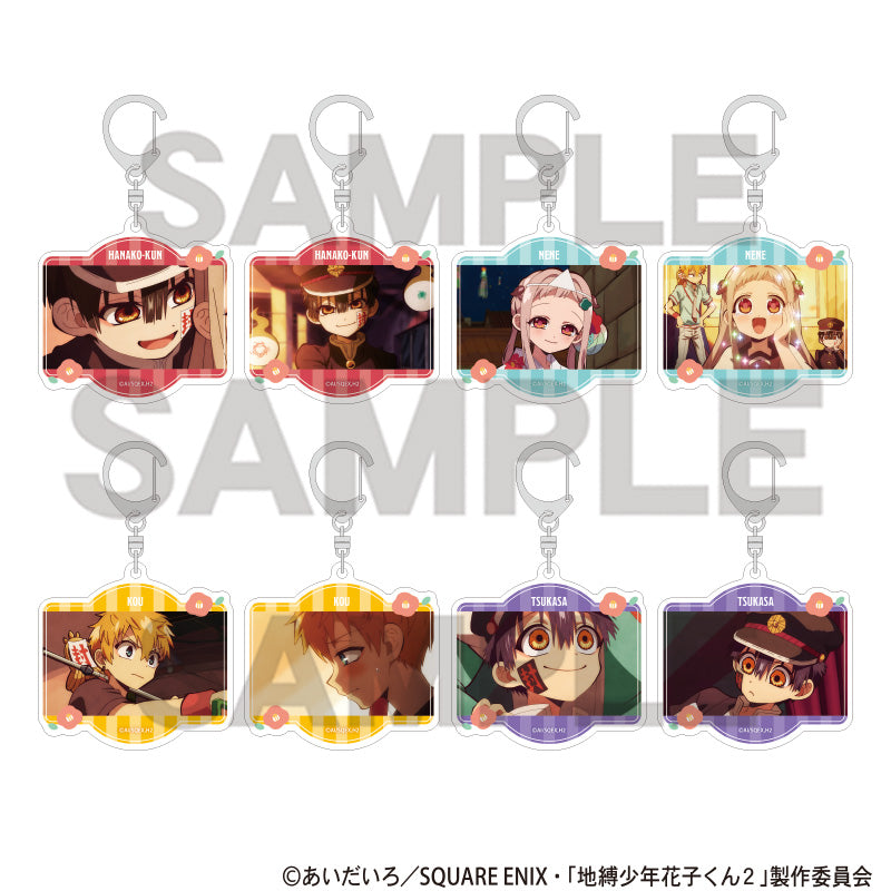 (1BOX=8)(Goods - Keychain) Toilet-bound Hanako-kun 2 Trading Acrylic Keychain Anime Still