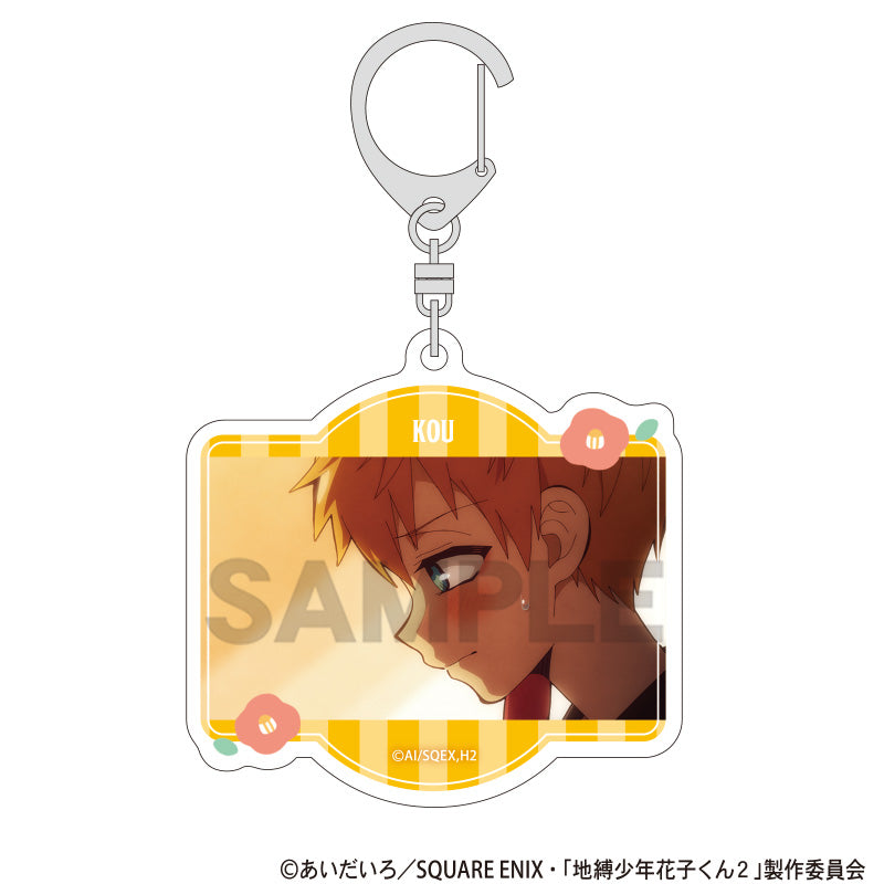 (1BOX=8)(Goods - Keychain) Toilet-bound Hanako-kun 2 Trading Acrylic Keychain Anime Still
