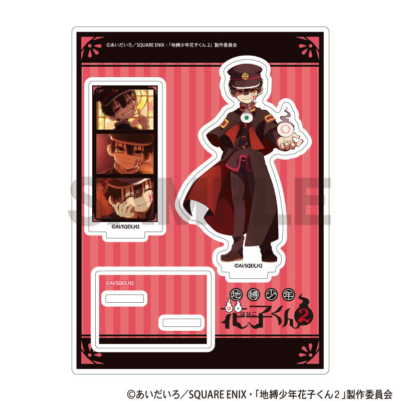 (Goods - Acrylic Stand) Toilet-bound Hanako-kun 2 Acrylic Stand Hanako-kun Anime Still