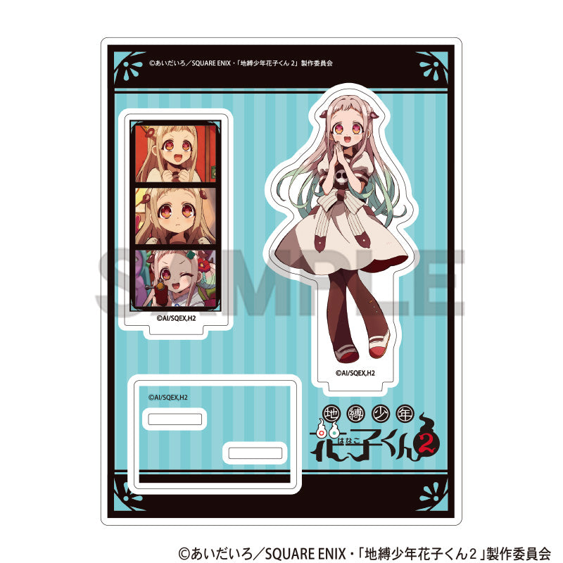 (Goods - Acrylic Stand) Toilet-bound Hanako-kun 2 Acrylic Stand Nene Yashiro Anime Still