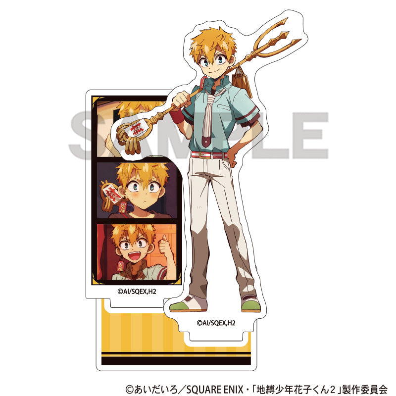 (Goods - Acrylic Stand) Toilet-bound Hanako-kun 2 Acrylic Stand Kou Minamoto Anime Still