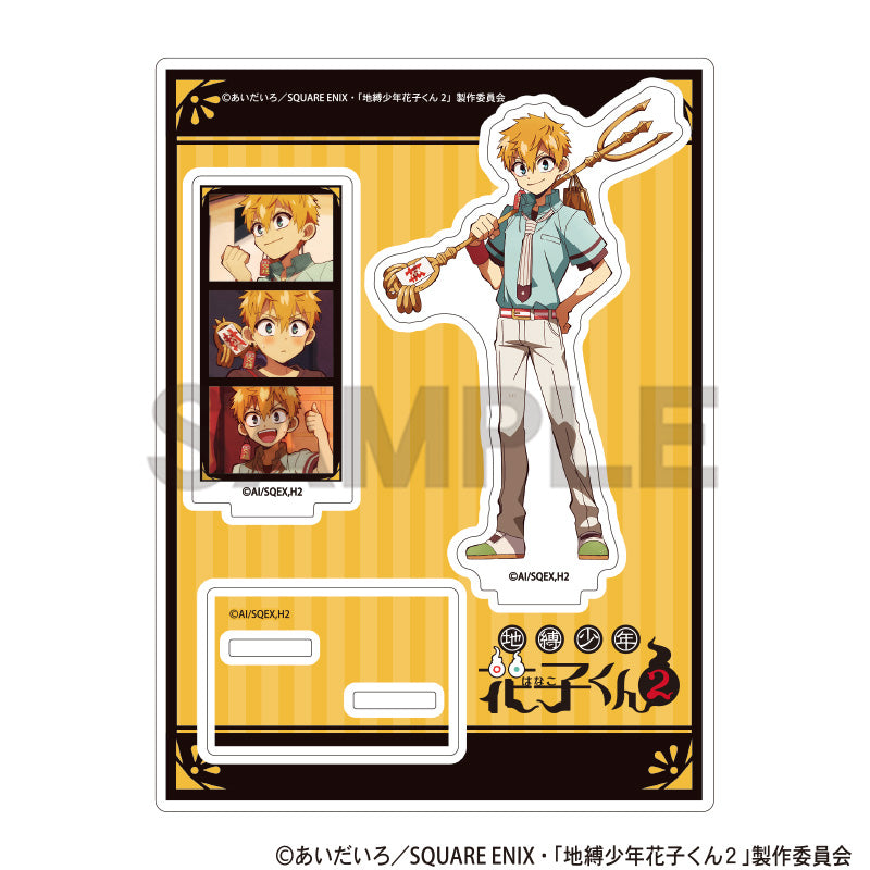 (Goods - Acrylic Stand) Toilet-bound Hanako-kun 2 Acrylic Stand Kou Minamoto Anime Still
