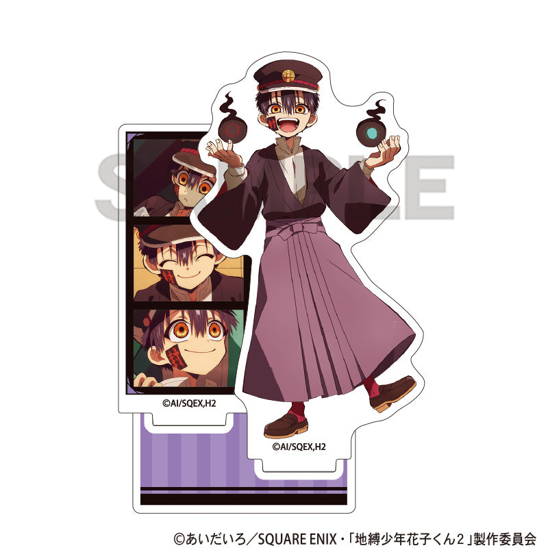 (Goods - Acrylic Stand) Toilet-bound Hanako-kun 2 Acrylic Stand Tsukasa Anime Still
