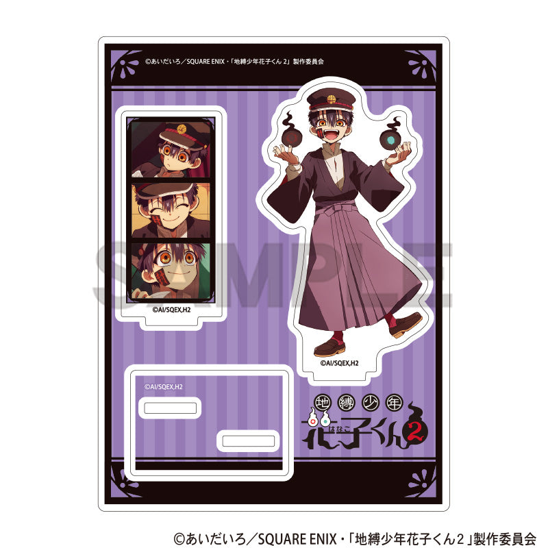 (Goods - Acrylic Stand) Toilet-bound Hanako-kun 2 Acrylic Stand Tsukasa Anime Still