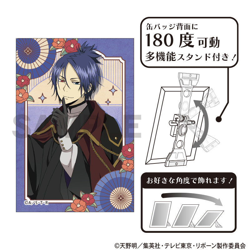 (Goods - Badge) REBORN! Art Button Badge Kyoya Hibari Retro Outfit