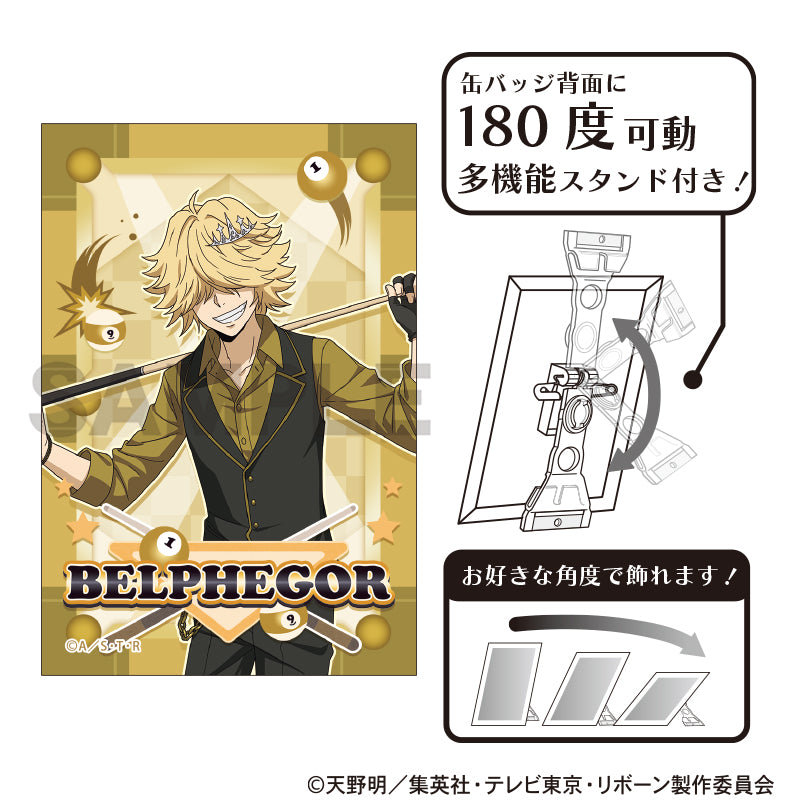 (Goods - Badge) REBORN! Art Button Badge Belphegor Billiards