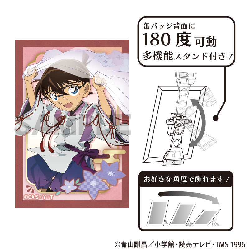 (Goods - Badge) Detective Conan Art Button Badge Conan Edogawa Autumn Flowers Japanese Clothing