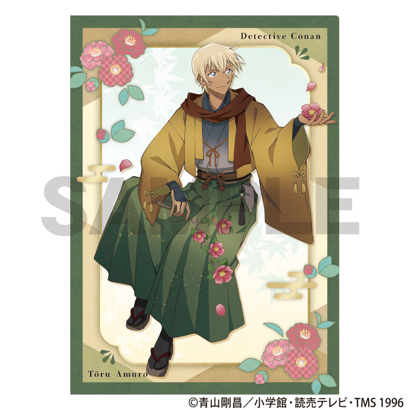 (Goods - Clear File) Detective Conan Single Clear File Toru Amuro Autumn Flowers Japanese Clothing