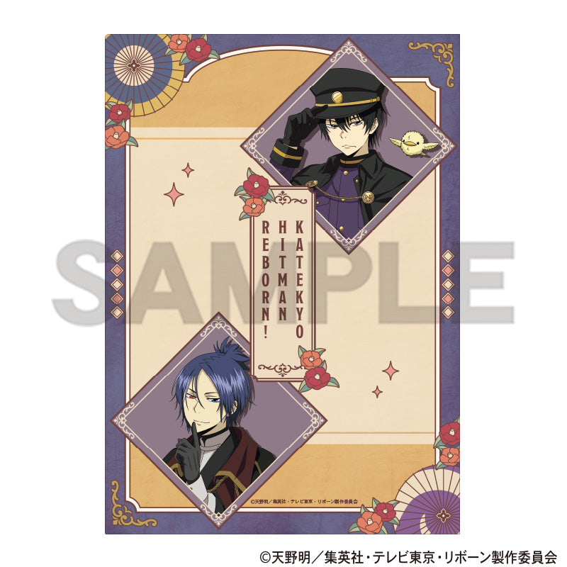 (Goods - Clear File) REBORN! Single Clear File Blue Retro Outfit
