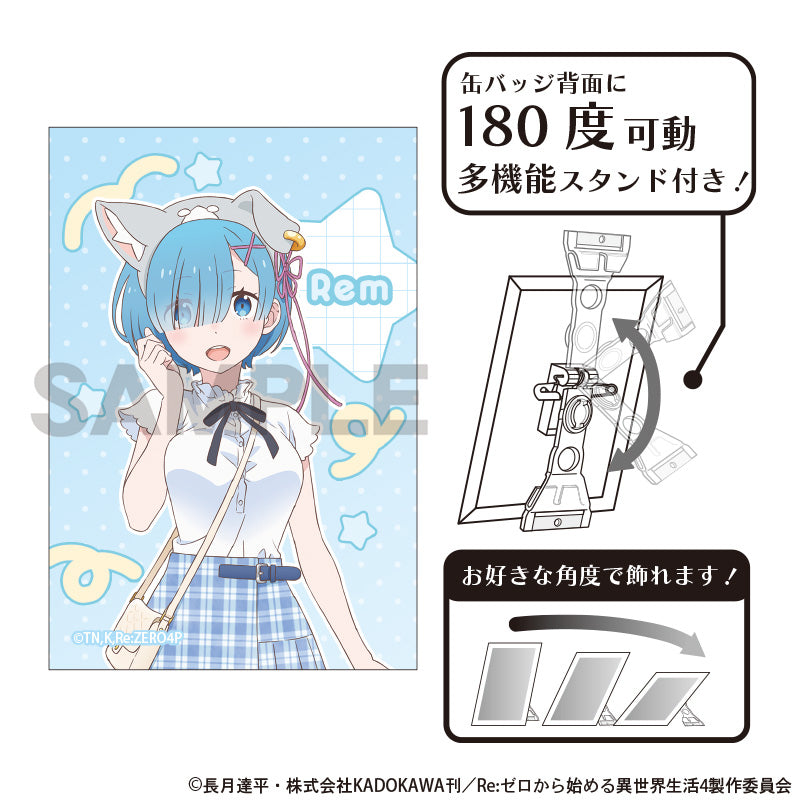 (Goods - Badge) Re:Zero − Starting Life in Another World Art Button Badge Rem Amusement Park