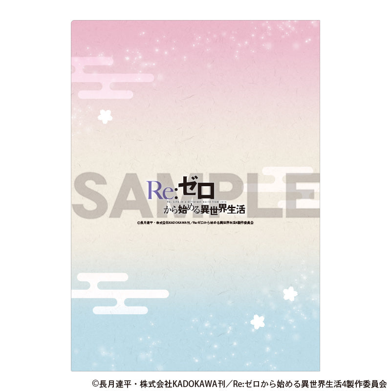 (Goods - Clear File) Re:Zero − Starting Life in Another World Single Clear File Retromodern