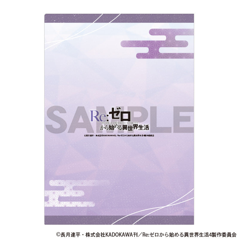 (Goods - Clear File) Re:Zero − Starting Life in Another World Single Clear File Emilia & Rem & Ram Japanese Design