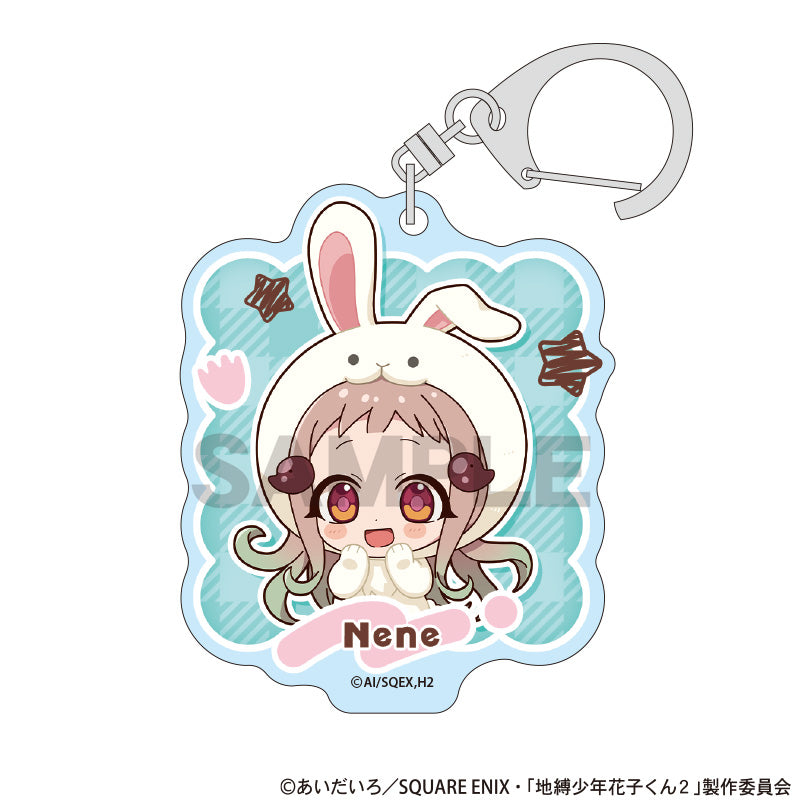(1BOX=9)(Goods - Keychain) Toilet-bound Hanako-kun 2 Trading Acrylic Keychain Kigurumins