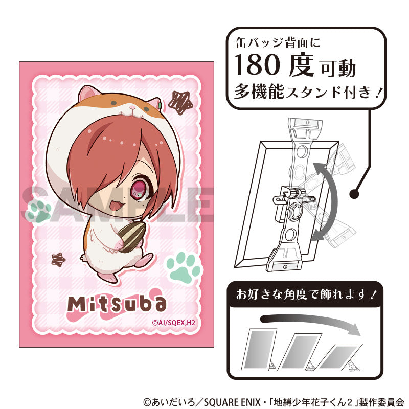 (Goods - Badge) Toilet-bound Hanako-kun 2 Art Button Badge Mitsuba Kigurumins