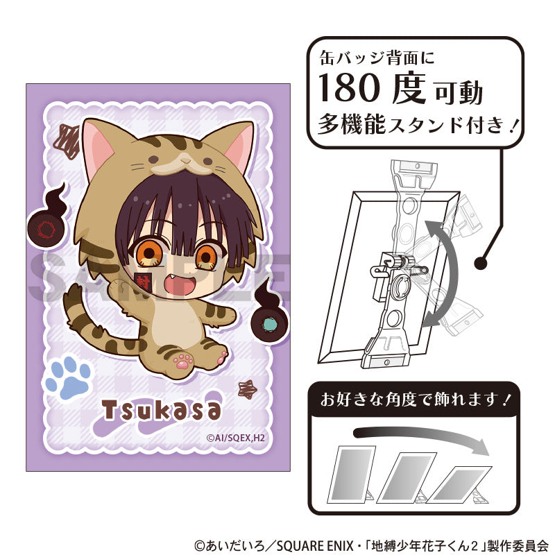 (Goods - Badge) Toilet-bound Hanako-kun 2 Art Button Badge Tsukasa Kigurumins