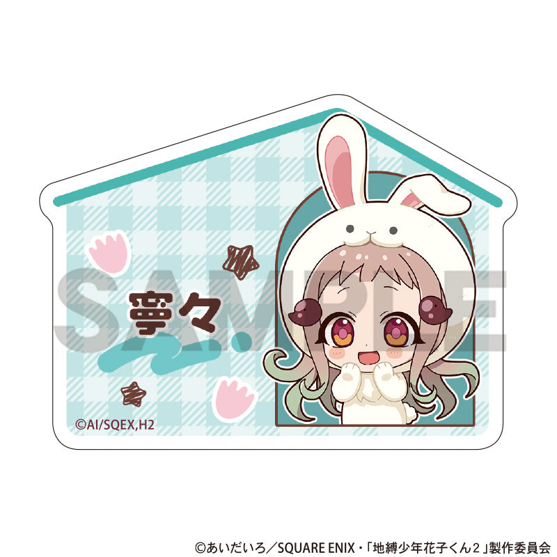 (Goods - Badge) Toilet-bound Hanako-kun 2 Acrylic Name Badge Nene Yashiro Kigurumins