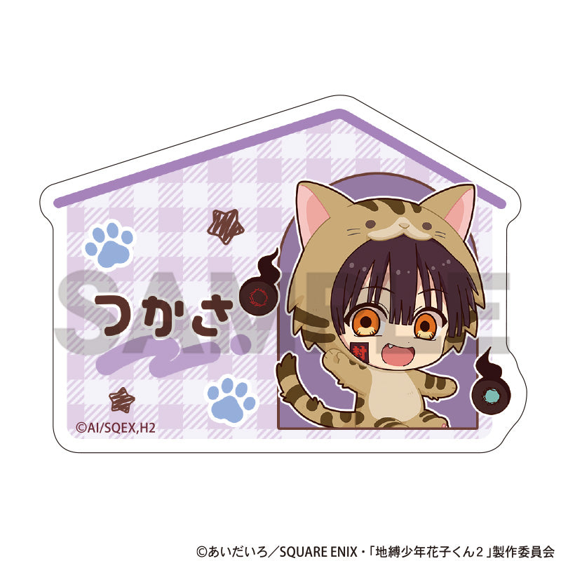 (Goods - Badge) Toilet-bound Hanako-kun 2 Acrylic Name Badge Tsukasa Kigurumins