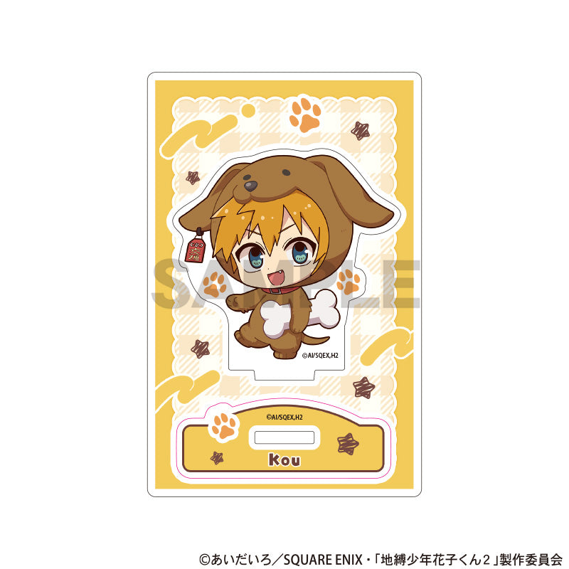 (Goods - Acrylic Stand) Toilet-bound Hanako-kun 2 Acrylic Stand Kou Minamoto Kigurumins