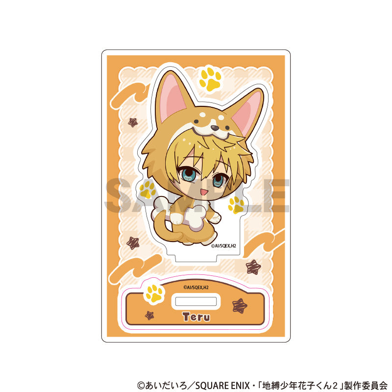 (Goods - Acrylic Stand) Toilet-bound Hanako-kun 2 Acrylic Stand Teru Minamoto Kigurumins