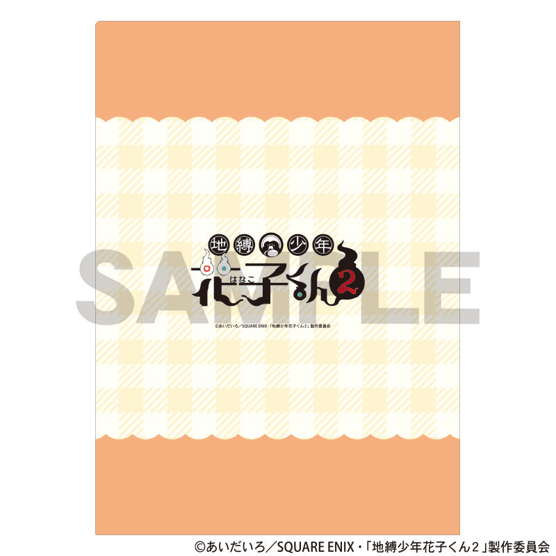 (Goods - Clear File) Toilet-bound Hanako-kun 2 Single Clear File Orange Kigurumins