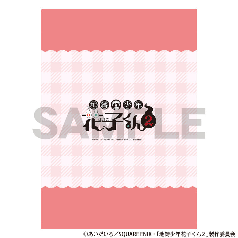 (Goods - Clear File) Toilet-bound Hanako-kun 2 Single Clear File Red Kigurumins