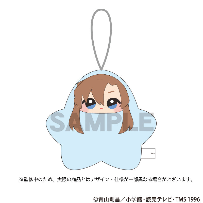 (Goods - Plush) Detective Conan Hoshigurumi (Star Onesie) Chihaya Hagiwara