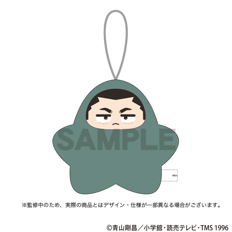 (Goods - Plush) Detective Conan Hoshigurumi (Star Onesie) Jugo Yokomizo