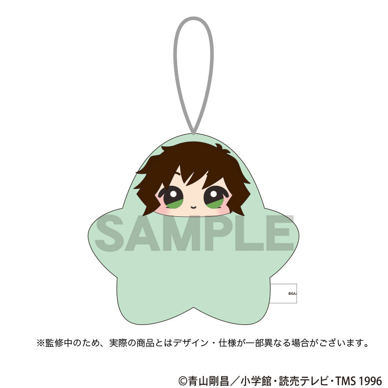 (Goods - Plush) Detective Conan Hoshigurumi (Star Onesie) Masumi Sera