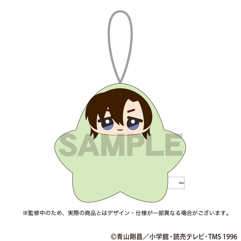 (Goods - Plush) Detective Conan Hoshigurumi (Star Onesie) Kenji Hagiwara