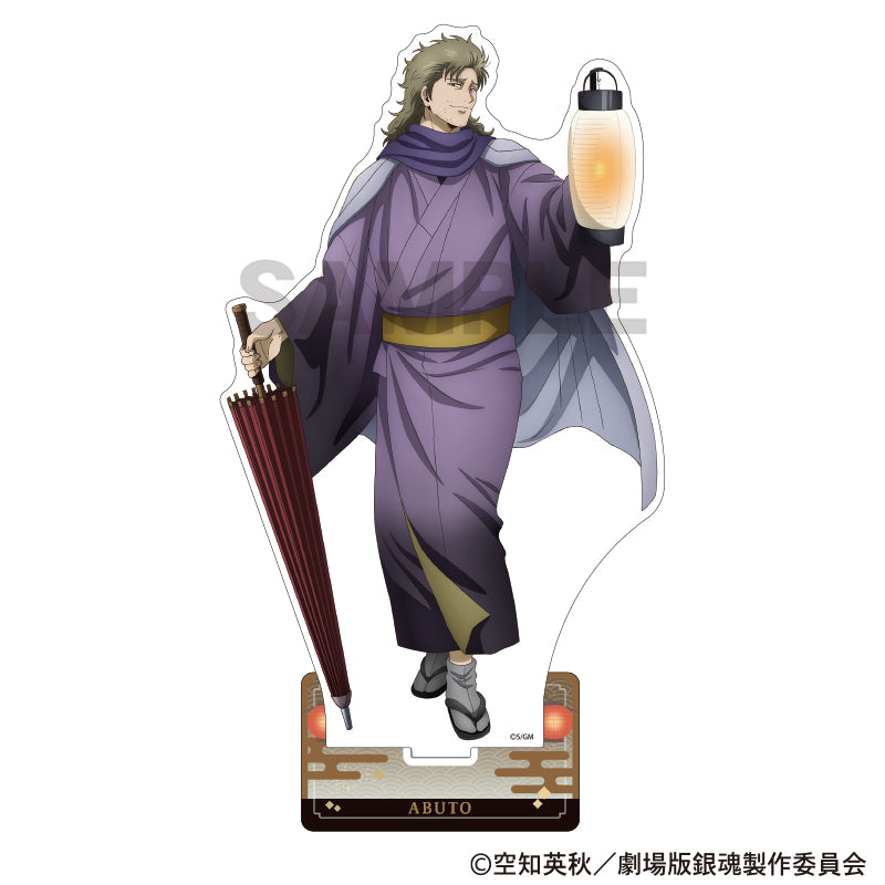 (Goods - Acrylic Stand) Gintama the Movie: Yoshiwara in Flames Acrylic Stand Abuto Lantern