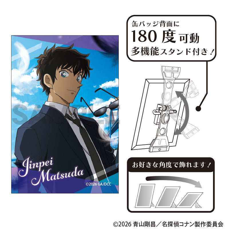 (Goods - Badge) Detective Conan Art Button Badge Jinpei Matsuda The Movie 2026