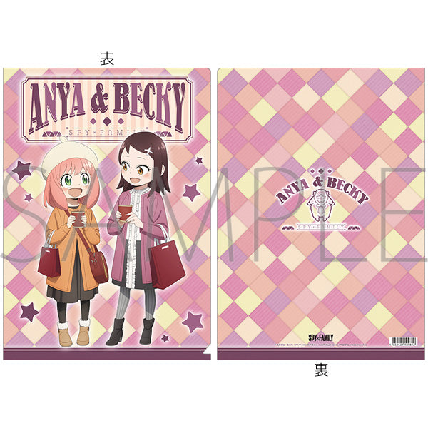 (Goods - Clear File) SPY x FAMILY Clear File Anya & Becky C