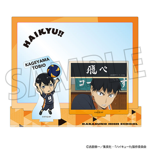 (Goods - Stand Pop) Haikyu!! Acrylic Stand w/ Anime Still Tobio Kageyama