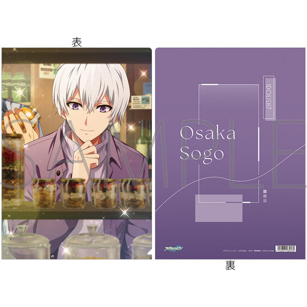 (Goods - Clear File) IDOLiSH7 Clear File Sogo Osaka (Idol's Daily Life)