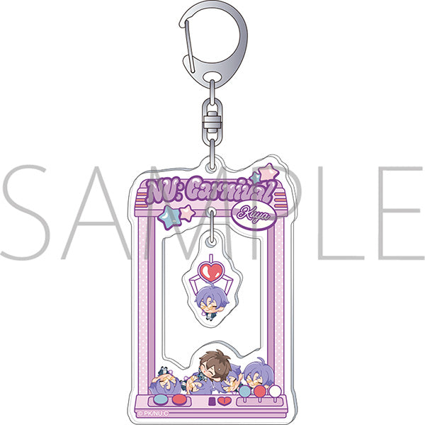 (Goods - Key Chain) NU: Carnival Acrylic Key Chain / Kuya