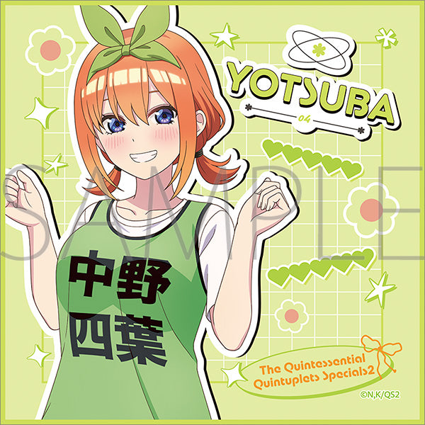 (Goods - Towel) The Quintessential Quintuplets* Mini Towel Yotsuba Nakano