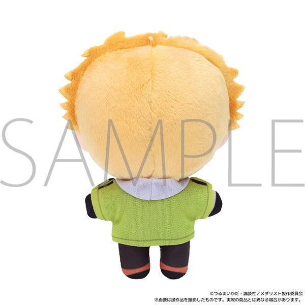 (Goods - Plush) Medalist Nui Pal (Plush Mascot) Tsukasa Akeuraji
