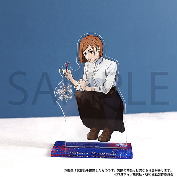 (Goods - Acrylic Stand) Jujutsu Kaisen Season 2 Acrylic Stand Nobara Kugisaki