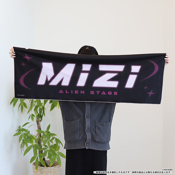 (Goods - Tapestry) ALIEN STAGE Cloth Slogan - MIZI