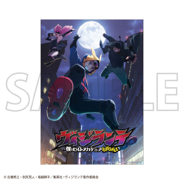 (Goods - Tapestry) Vigilante -My Hero Academia ILLEGALS- A3 Clear Poster B