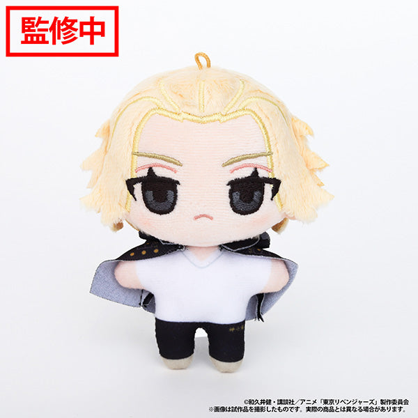 (Goods - Plush) TV Anime Tokyo Revengers Nui Pal (Plush Mascot) Manjiro Sano