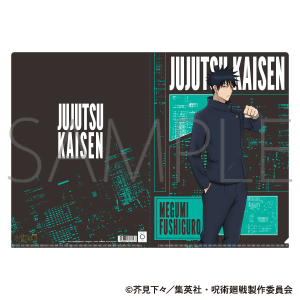 (Goods - Clear File) Jujutsu Kaisen Season 2 Clear File Megumi Fushiguro