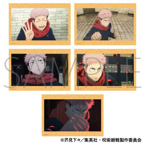 (Goods - Postcard Set) Jujutsu Kaisen Season 2 Postcard Set Yuji Itadori