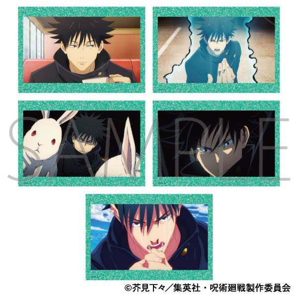 (Goods - Postcard Set) Jujutsu Kaisen Season 2 Postcard Set Megumi Fushiguro