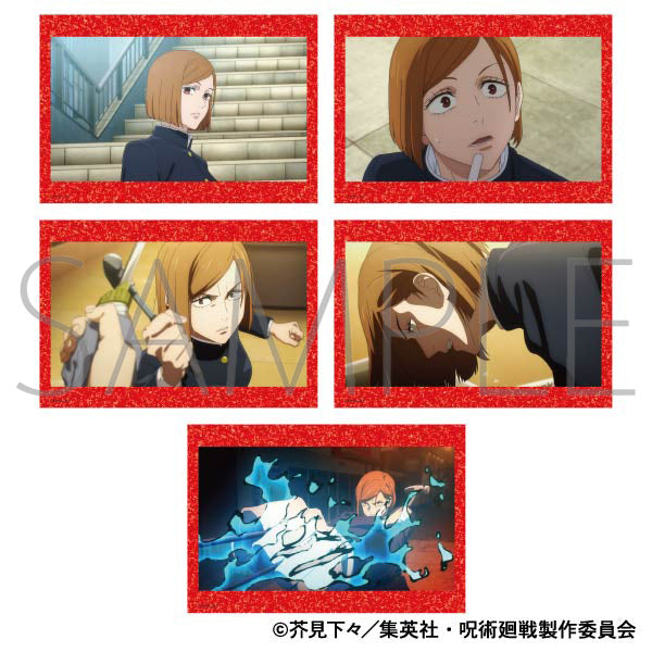 (Goods - Postcard Set) Jujutsu Kaisen Season 2 Postcard Set Nobara Kugisaki